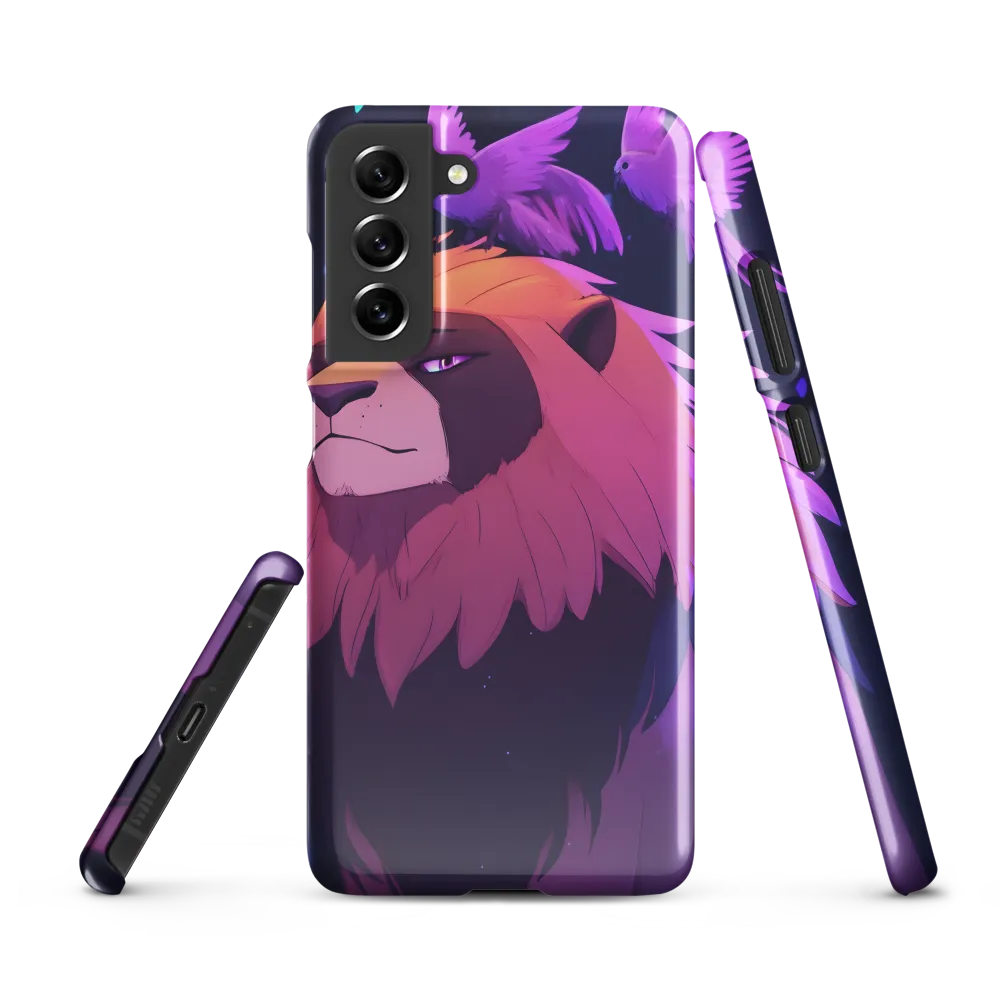 Regal Serenity: The Majestic Lion
