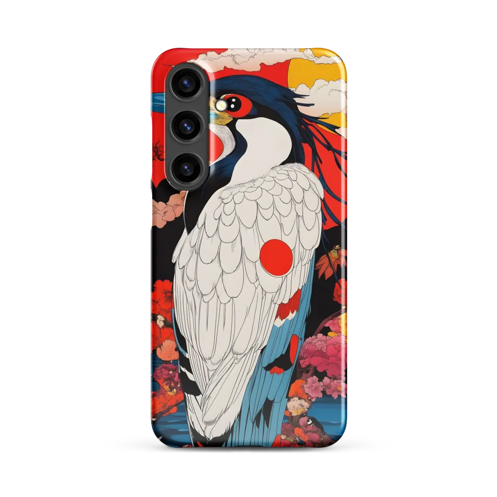 The Radiance of Nature | Phone Case |  S24 Plus | Snap Case | Glossy