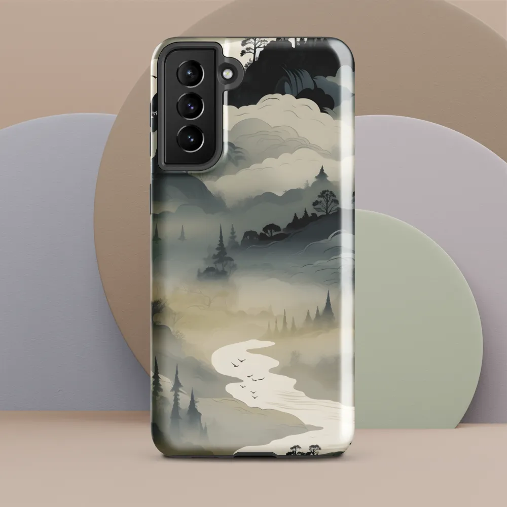 Whispers of the Misty Landscape