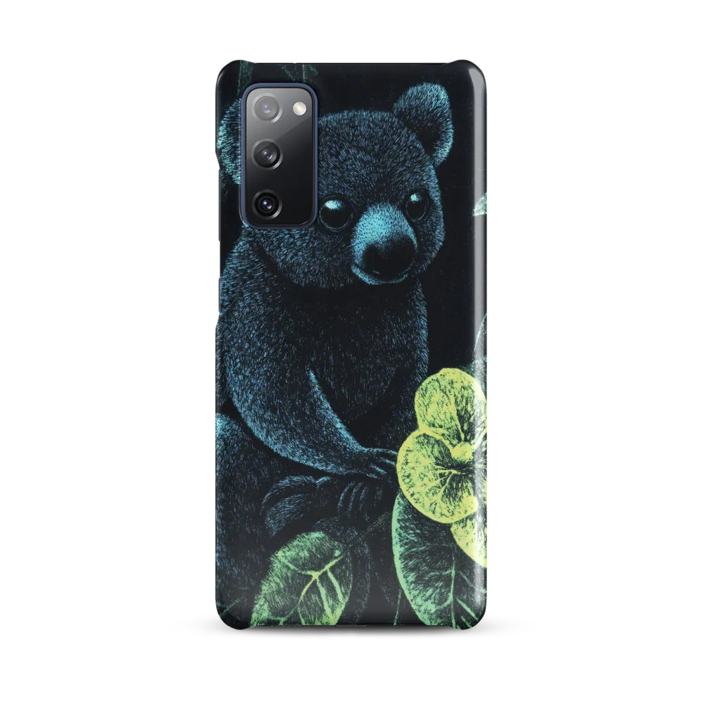 Whispers of Nature: The Enigmatic Koala