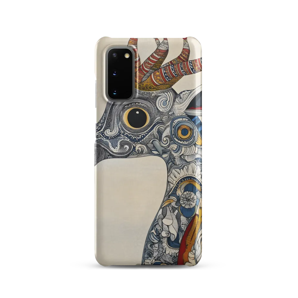 Whimsical Elegance: The Surreal Giraffe