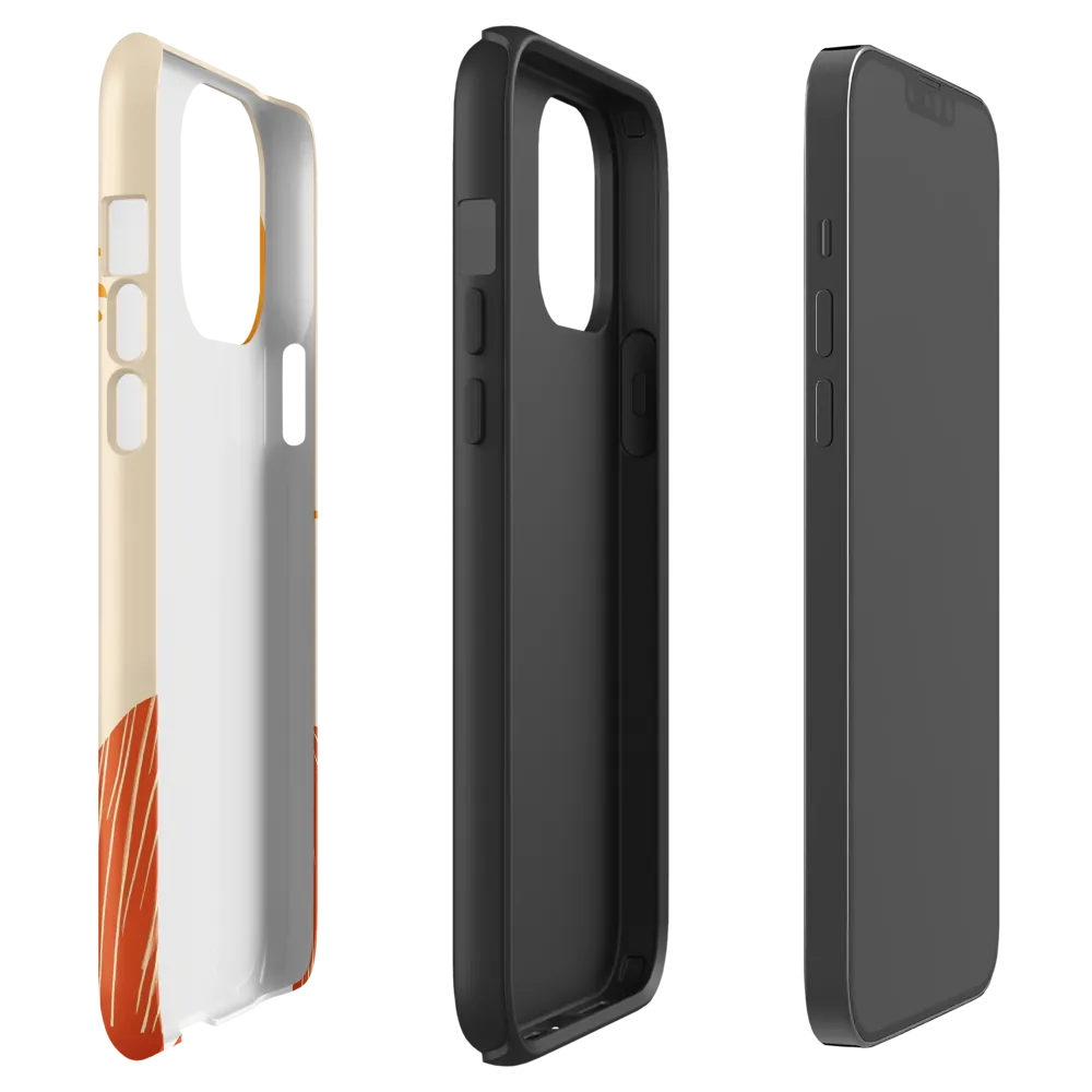 Contemplation on a Distant World | Phone Case |  13 Pro Max | Tough Case | Matte