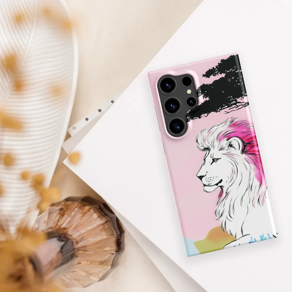 Serene Majesty: A Lion's Profile