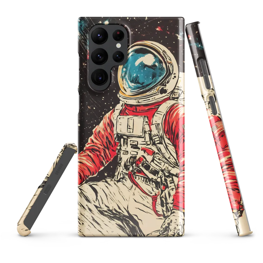 Cosmic Navigator