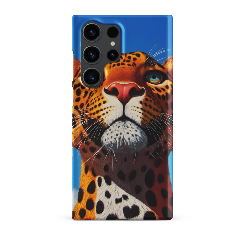 Regal Gaze: The Leopard's Majesty