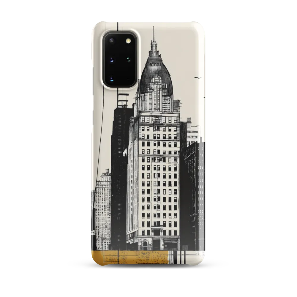 Urban Elegance: A Modern Cityscape