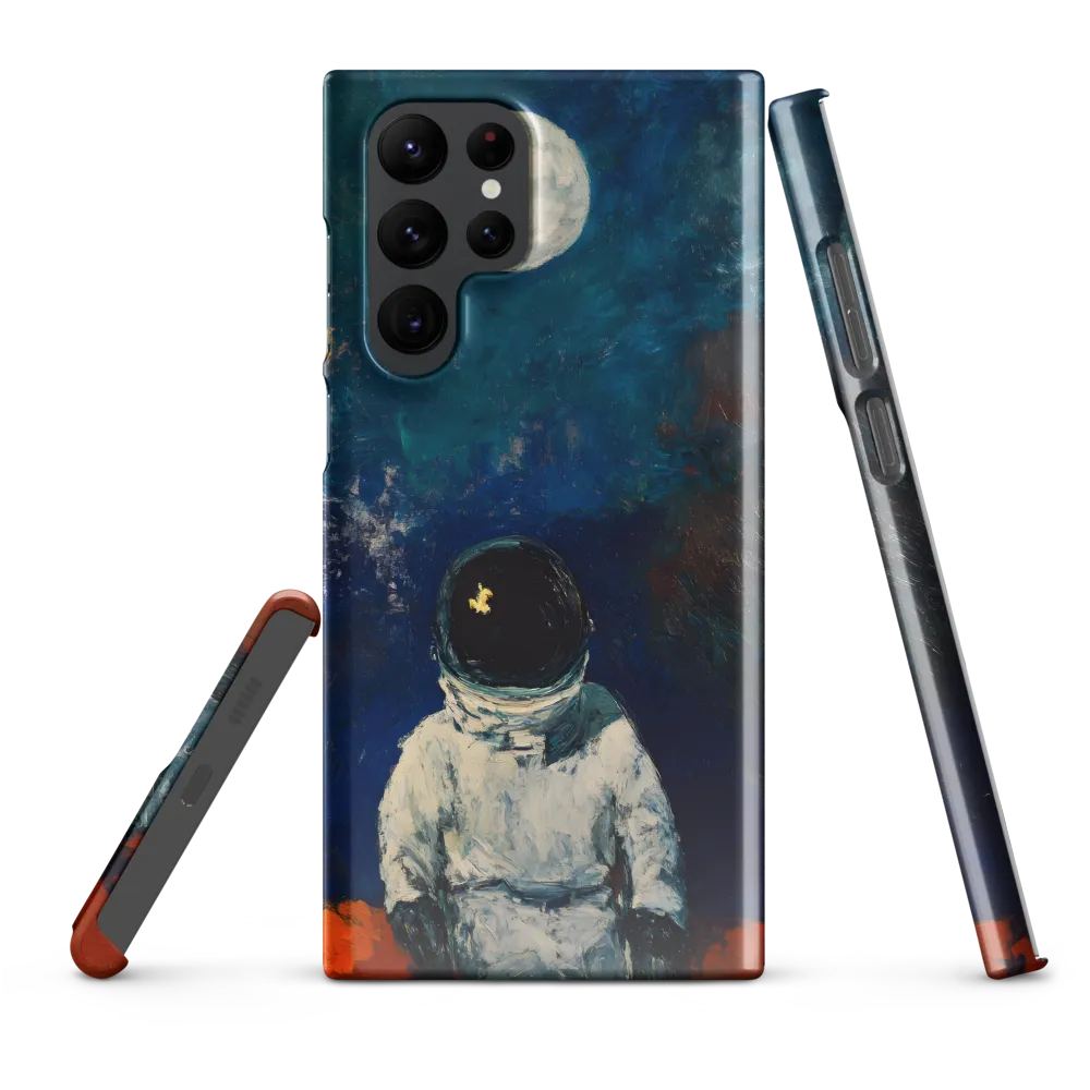 Gazing at the Cosmos