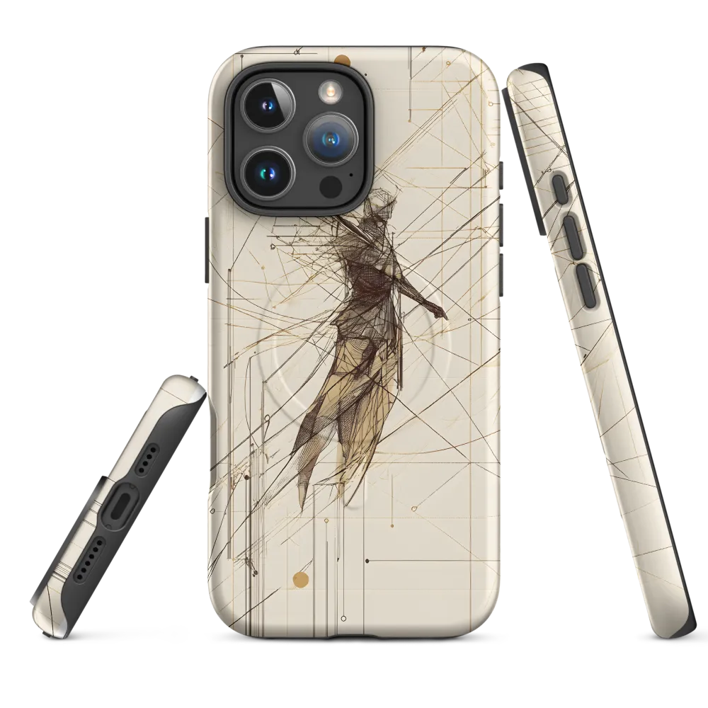 The Fusion of Humanity and Technology