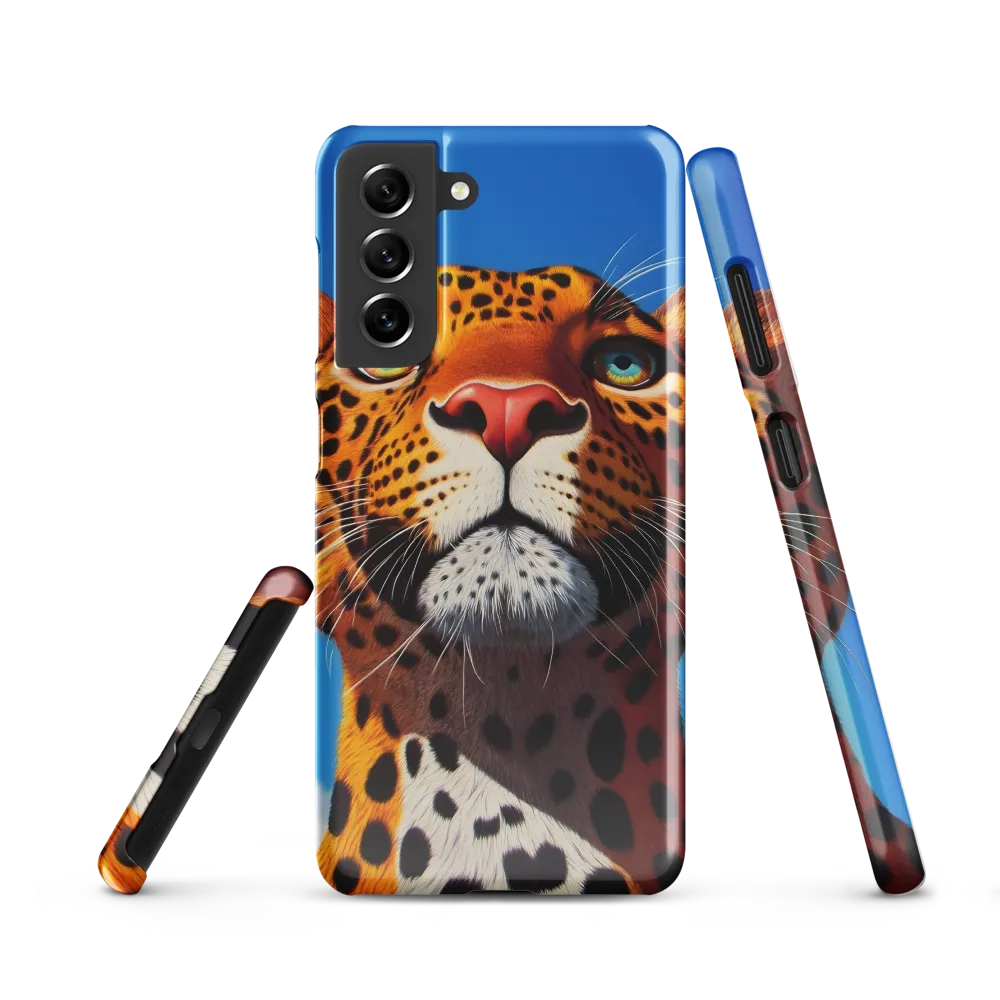 Regal Gaze: The Leopard's Majesty