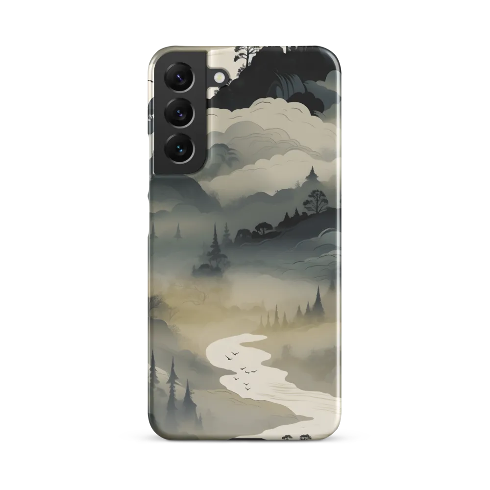 Whispers of the Misty Landscape