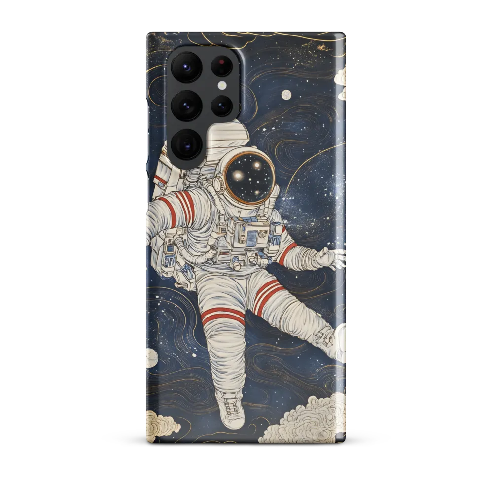 Journey Through the Cosmos