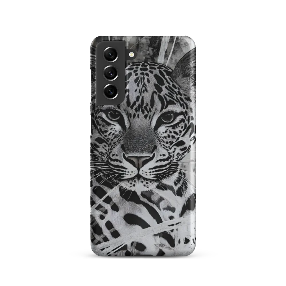 Majestic Gaze: The Leopard's Portrait