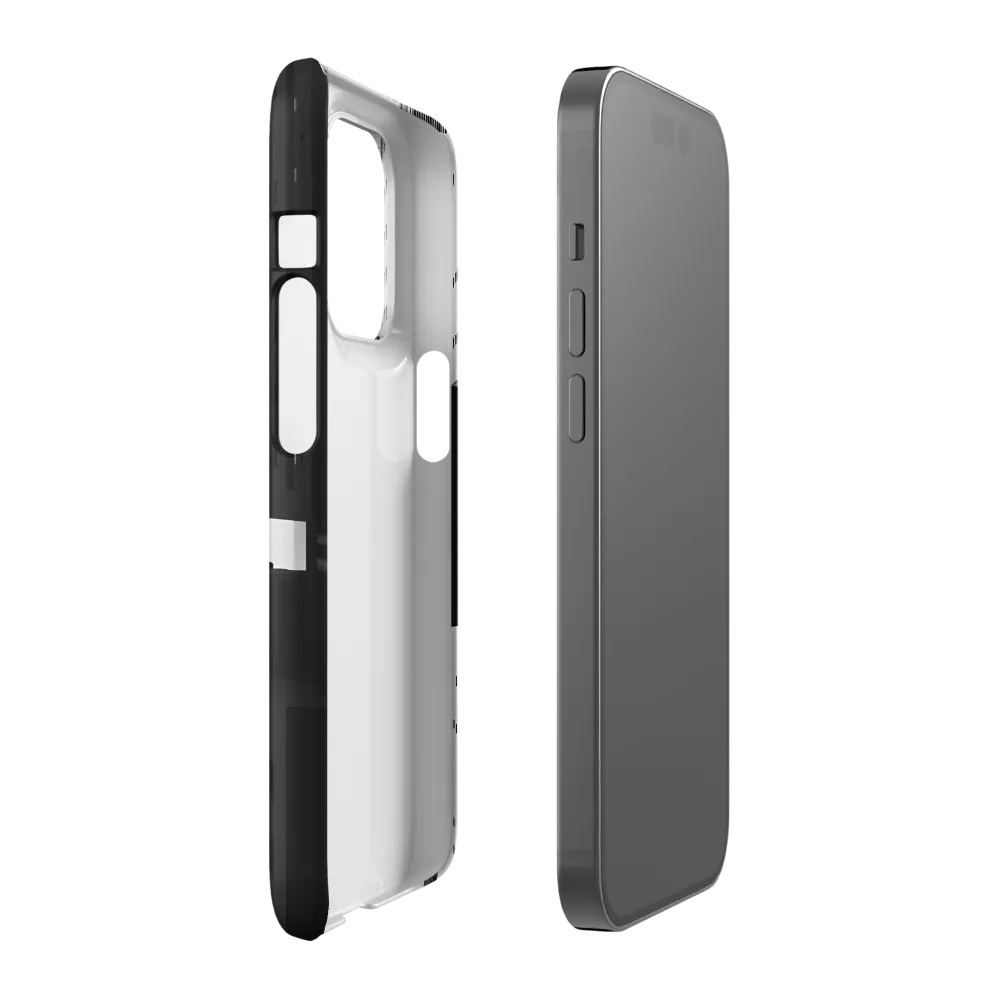 Urban Void: A Minimalist Exploration