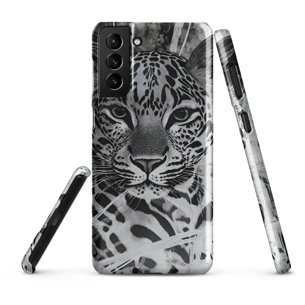 Majestic Gaze: The Leopard's Portrait