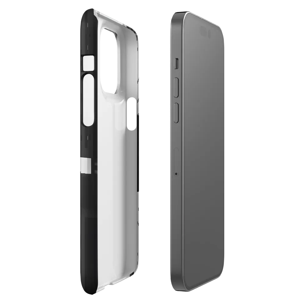 Urban Void: A Minimalist Exploration