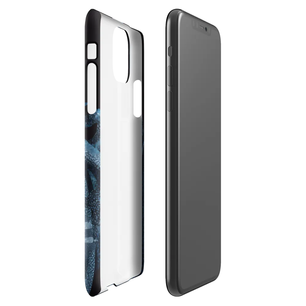 The Enigmatic Hybrid | Phone Case |  11 Pro Max | Snap Case | Glossy