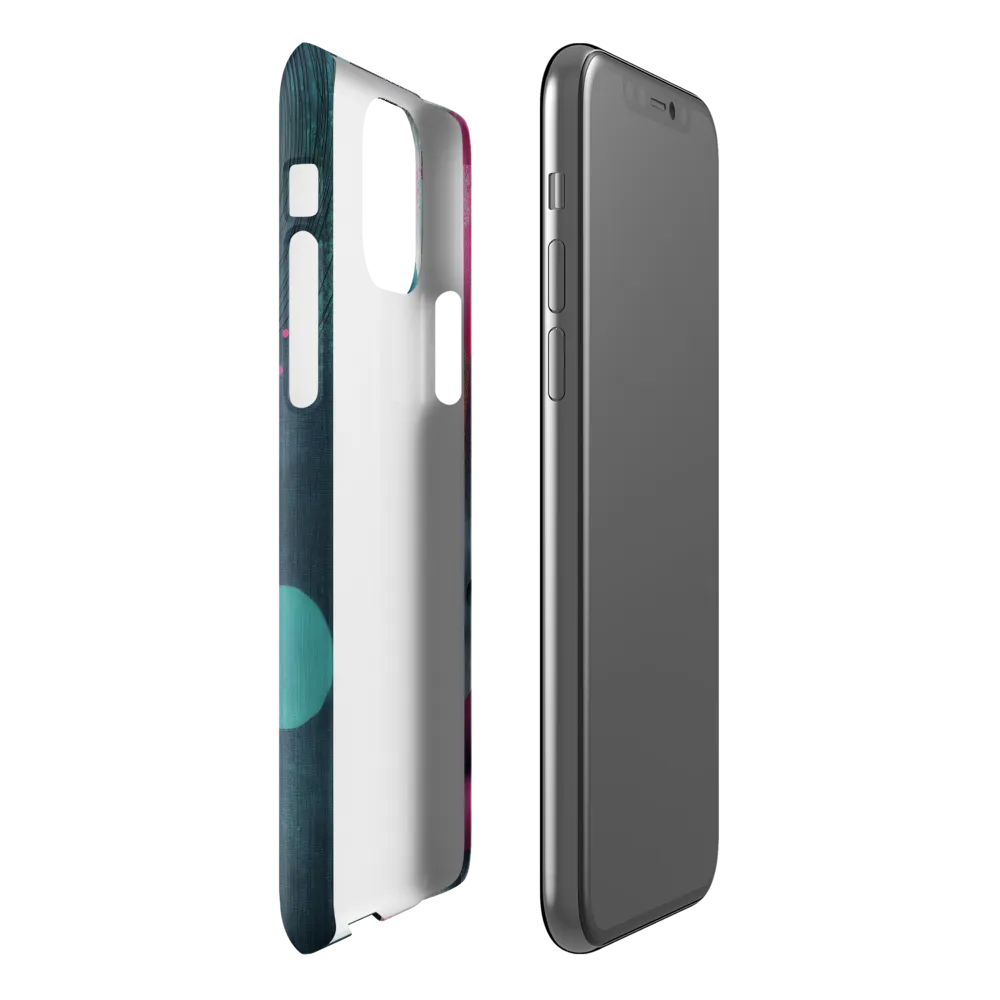 Vibrant Gaze | Phone Case |  11 Pro | Snap Case | Glossy