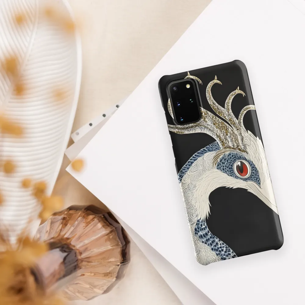 Elegance of the Majestic Peacock