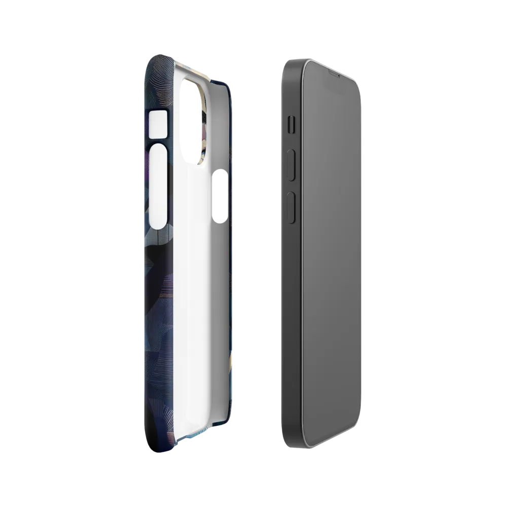 Fragmented Mystery: A Modern Portrait | Phone Case |  13 Mini | Snap Case | Glossy