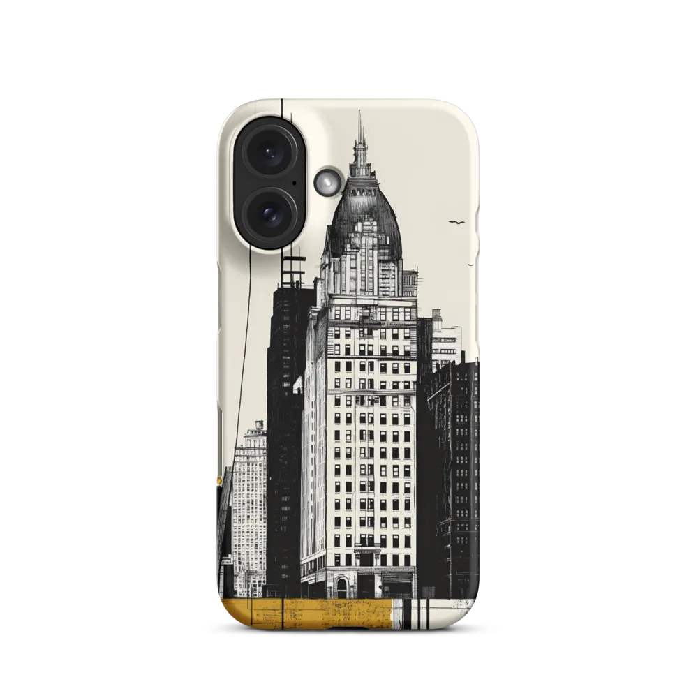 Urban Elegance: A Modern Cityscape