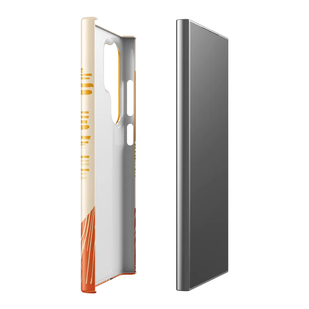 Contemplation on a Distant World | Phone Case |  S24 Ultra | Snap Case | Glossy