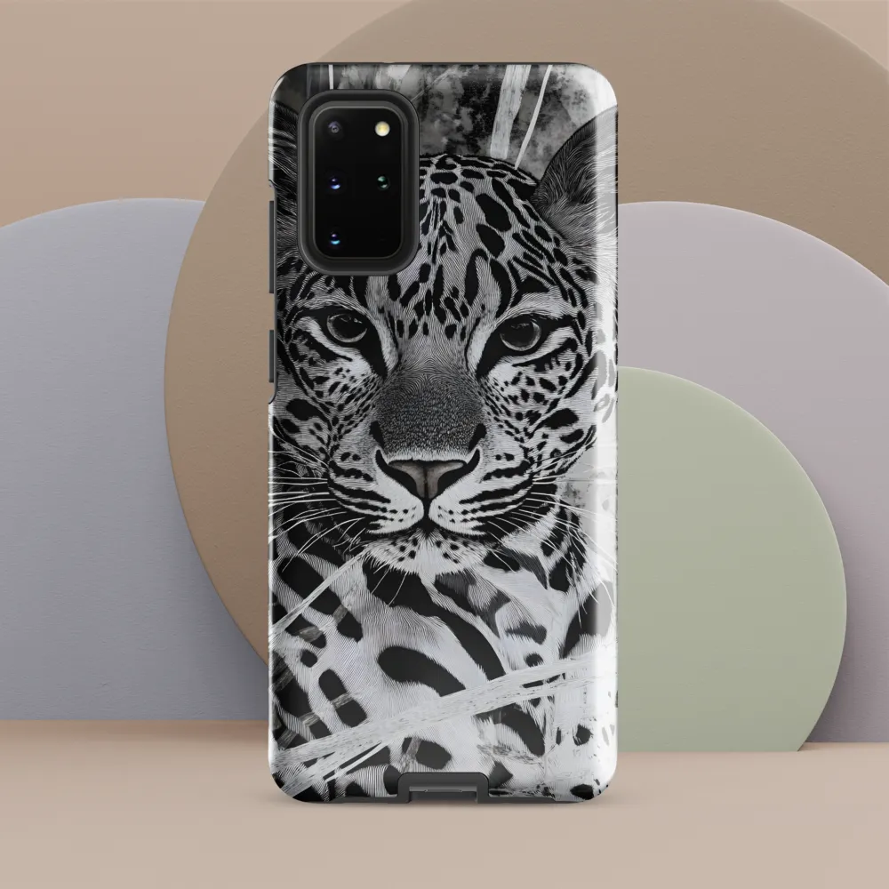 Majestic Gaze: The Leopard's Portrait