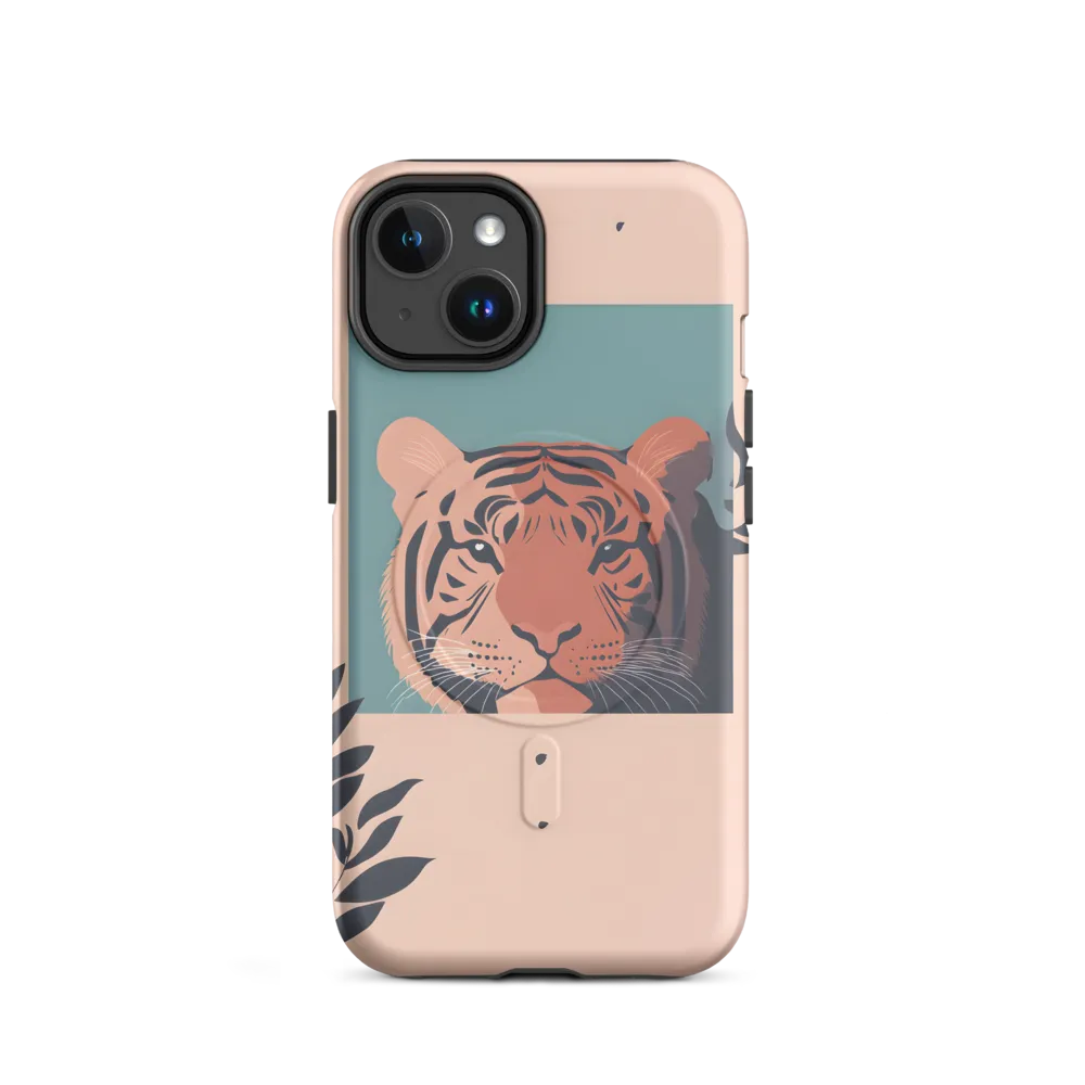 Whispers of the Wild: A Tiger's Gaze