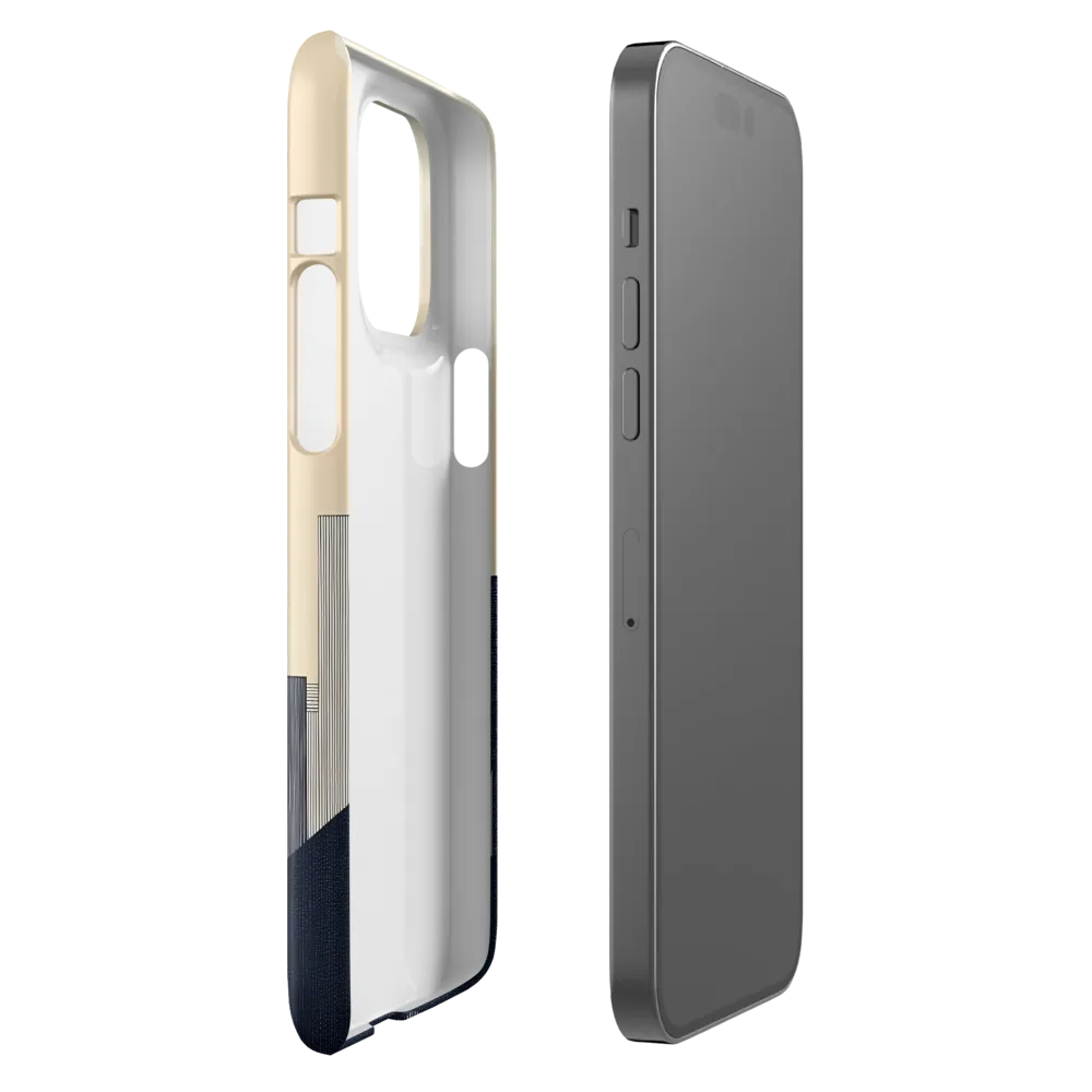 Urban Serenity | Phone Case |  14 Pro Max | Snap Case | Glossy