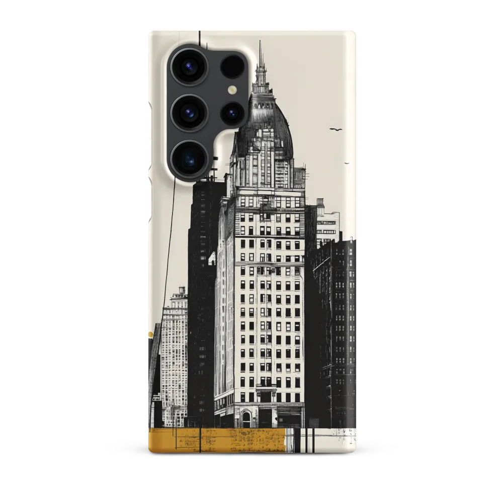Urban Elegance: A Modern Cityscape