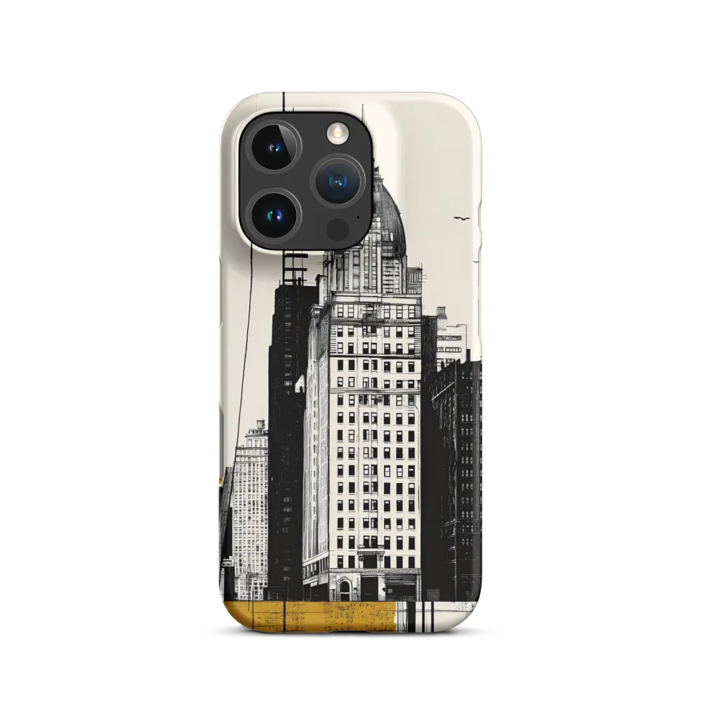 Urban Elegance: A Modern Cityscape