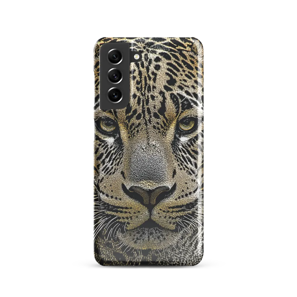 The Majestic Gaze: Portrait of a Leopard