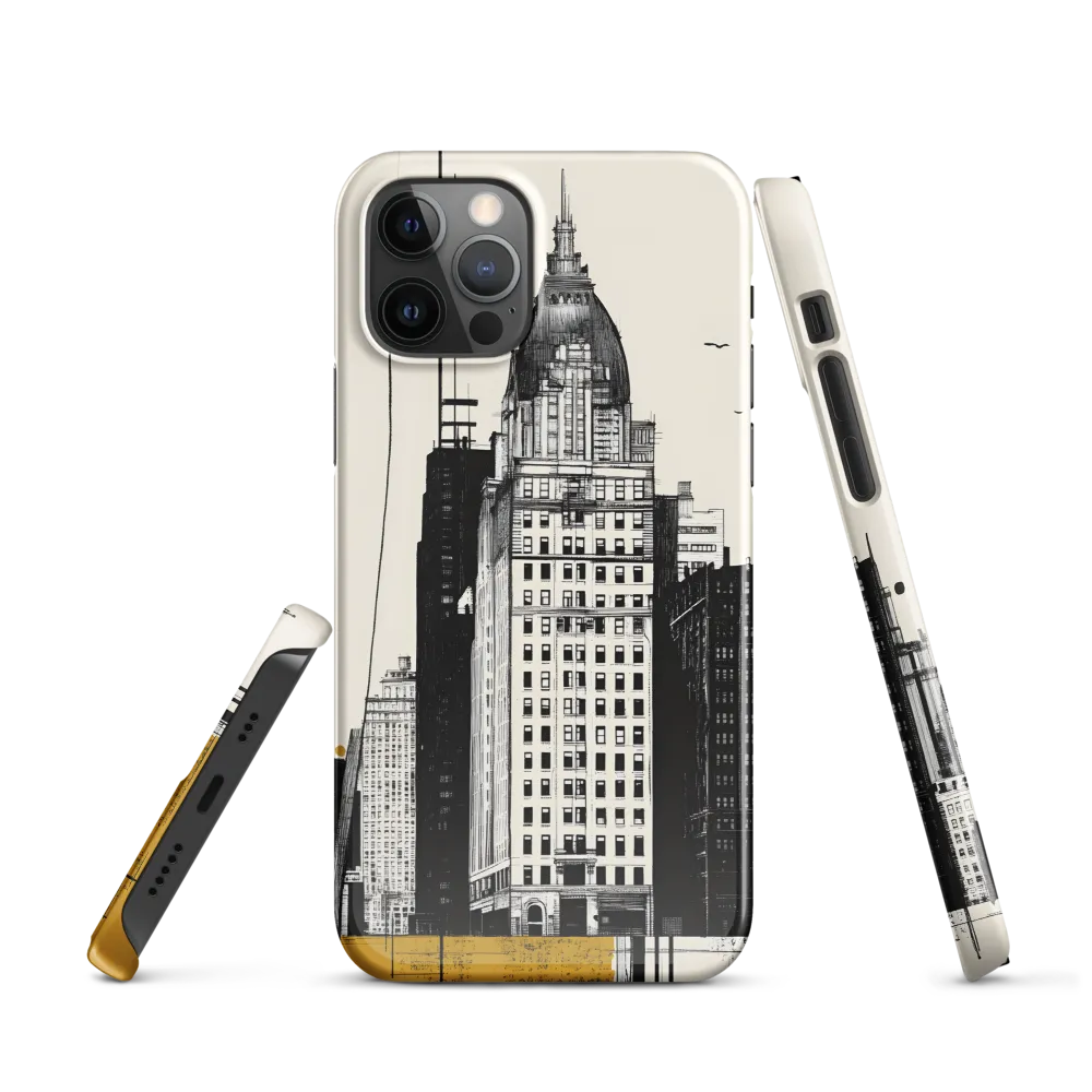 Urban Elegance: A Modern Cityscape
