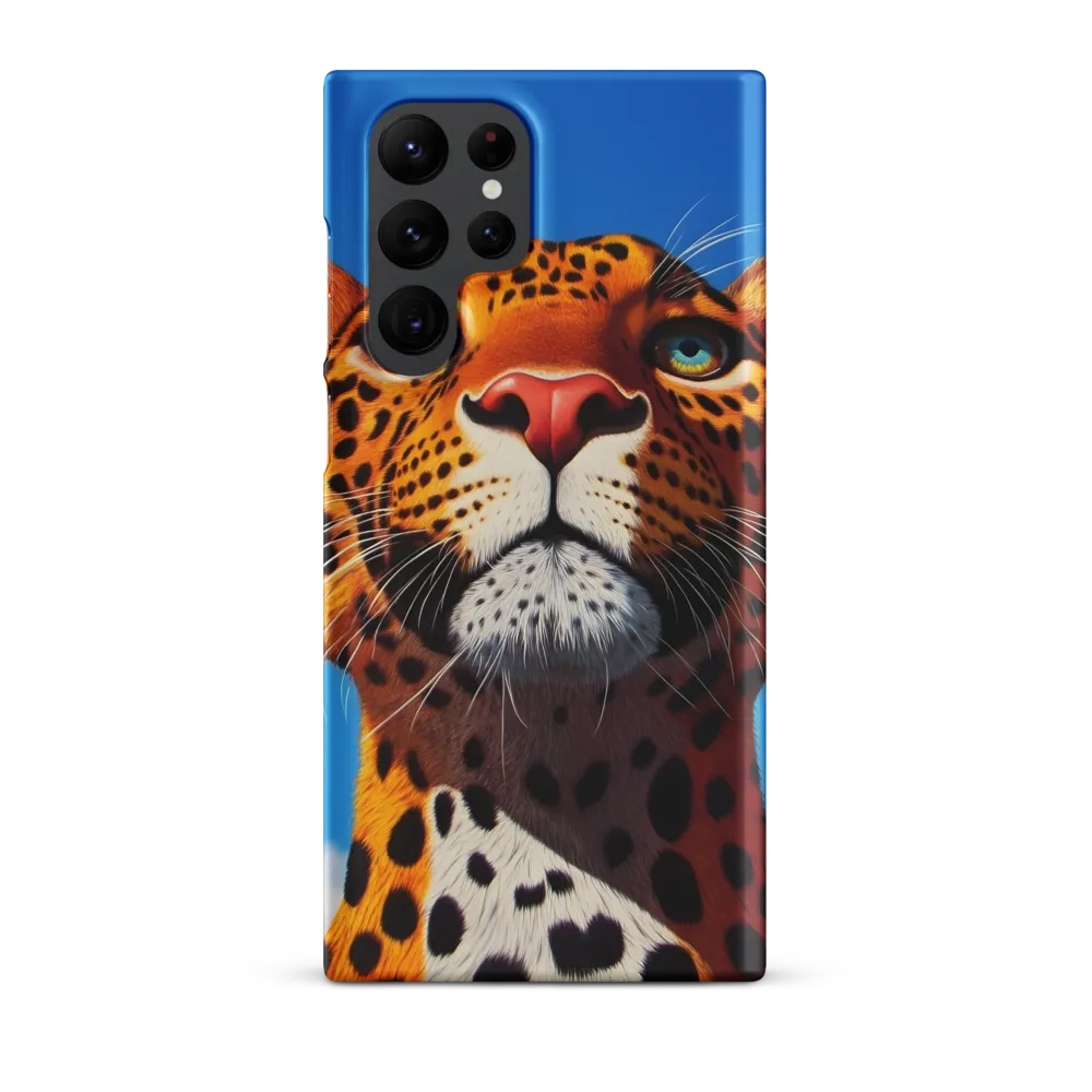 Regal Gaze: The Leopard's Majesty