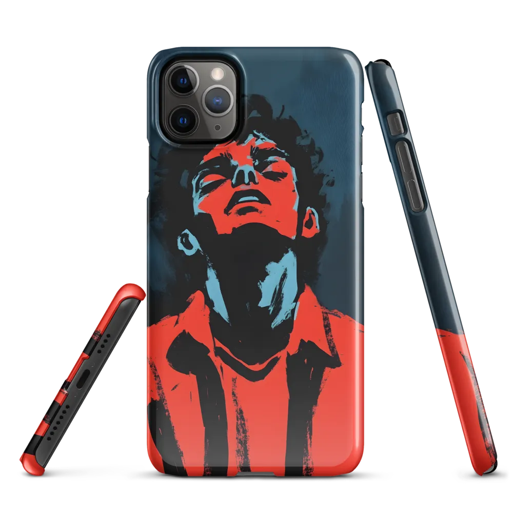 Defiant Introspection | Phone Case |  11 Pro Max | Snap Case | Glossy