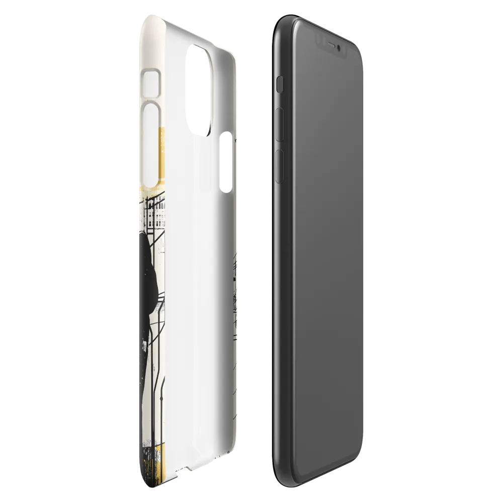 A Glimpse of Tomorrow | Phone Case |  11 Pro Max | Snap Case | Glossy