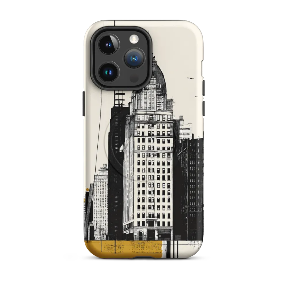 Urban Elegance: A Modern Cityscape