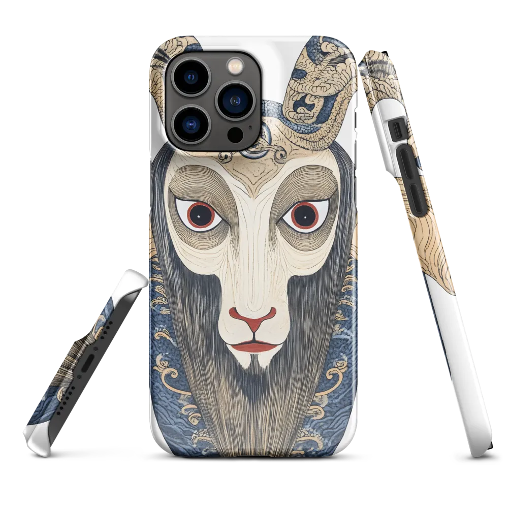 Ethereal Gaze of the Ram