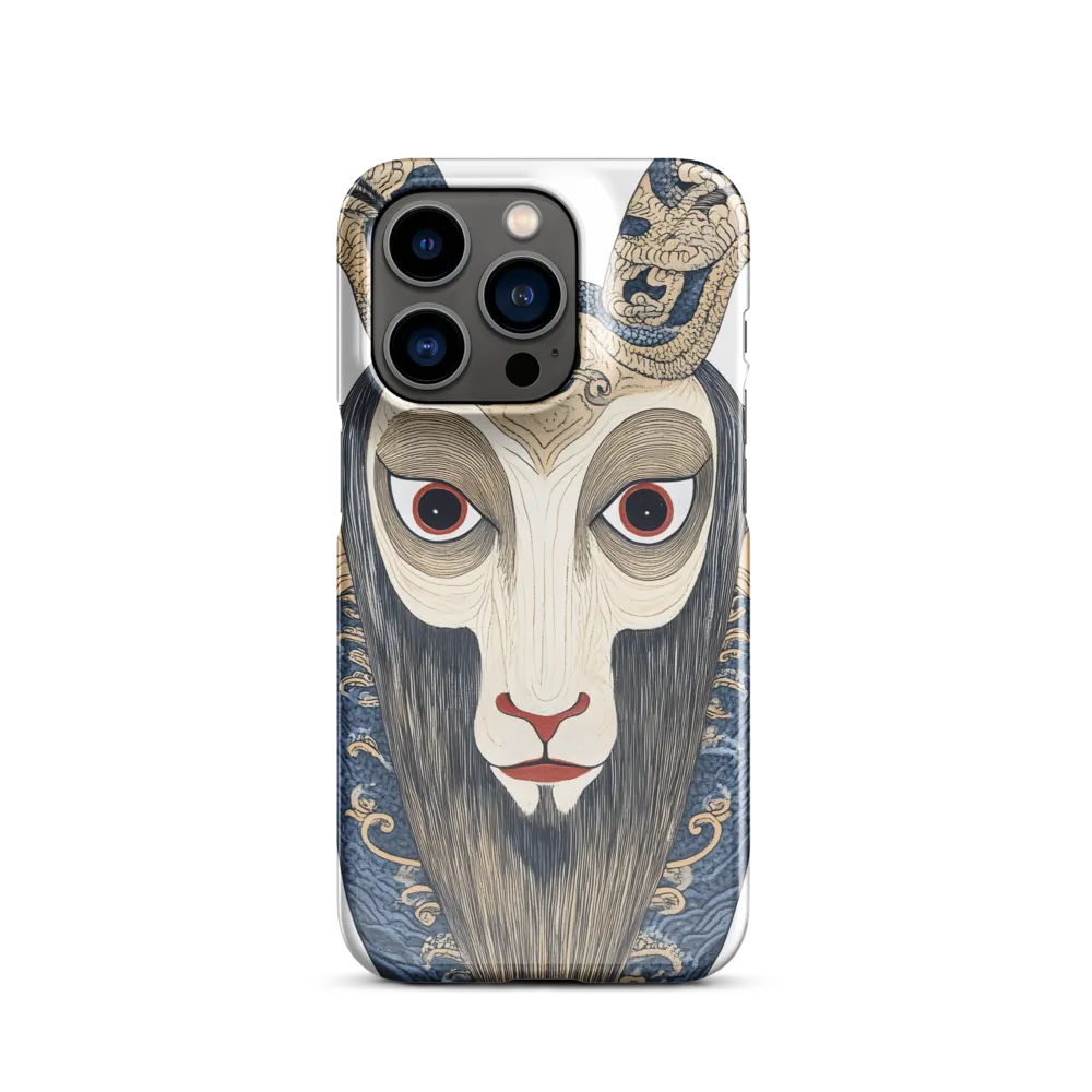 Ethereal Gaze of the Ram