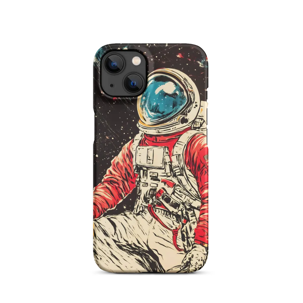Cosmic Navigator