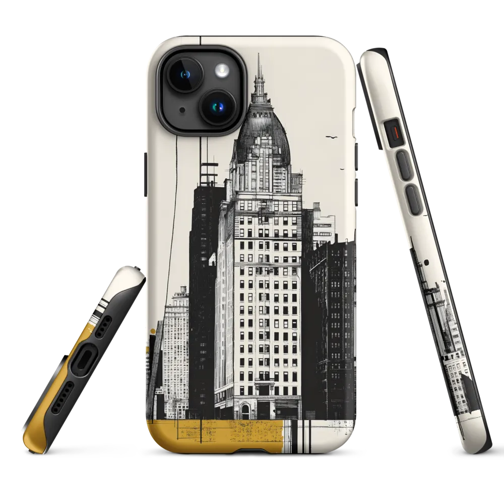 Urban Elegance: A Modern Cityscape