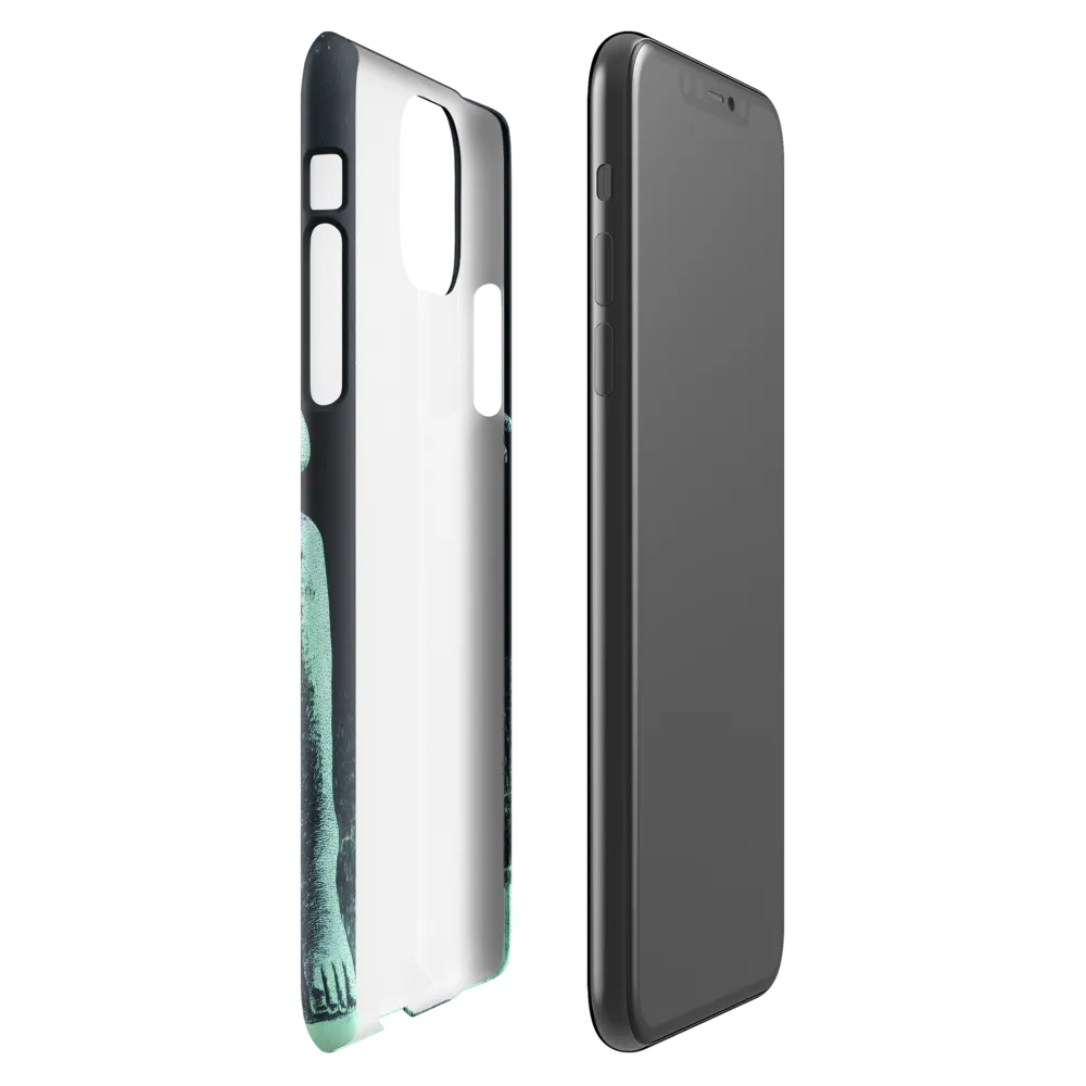 Contemplative Silence | Phone Case |  11 Pro Max | Snap Case | Glossy