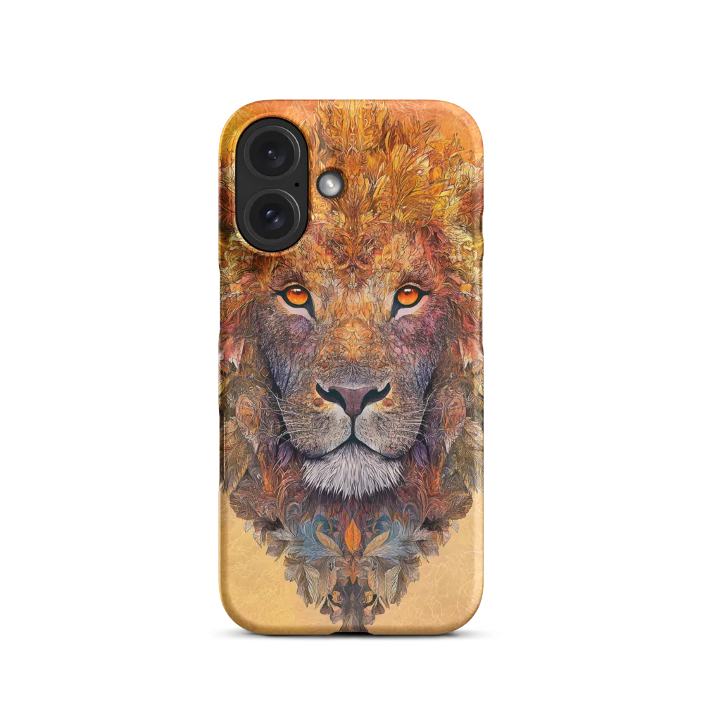Royal Splendor: The Majestic Lion