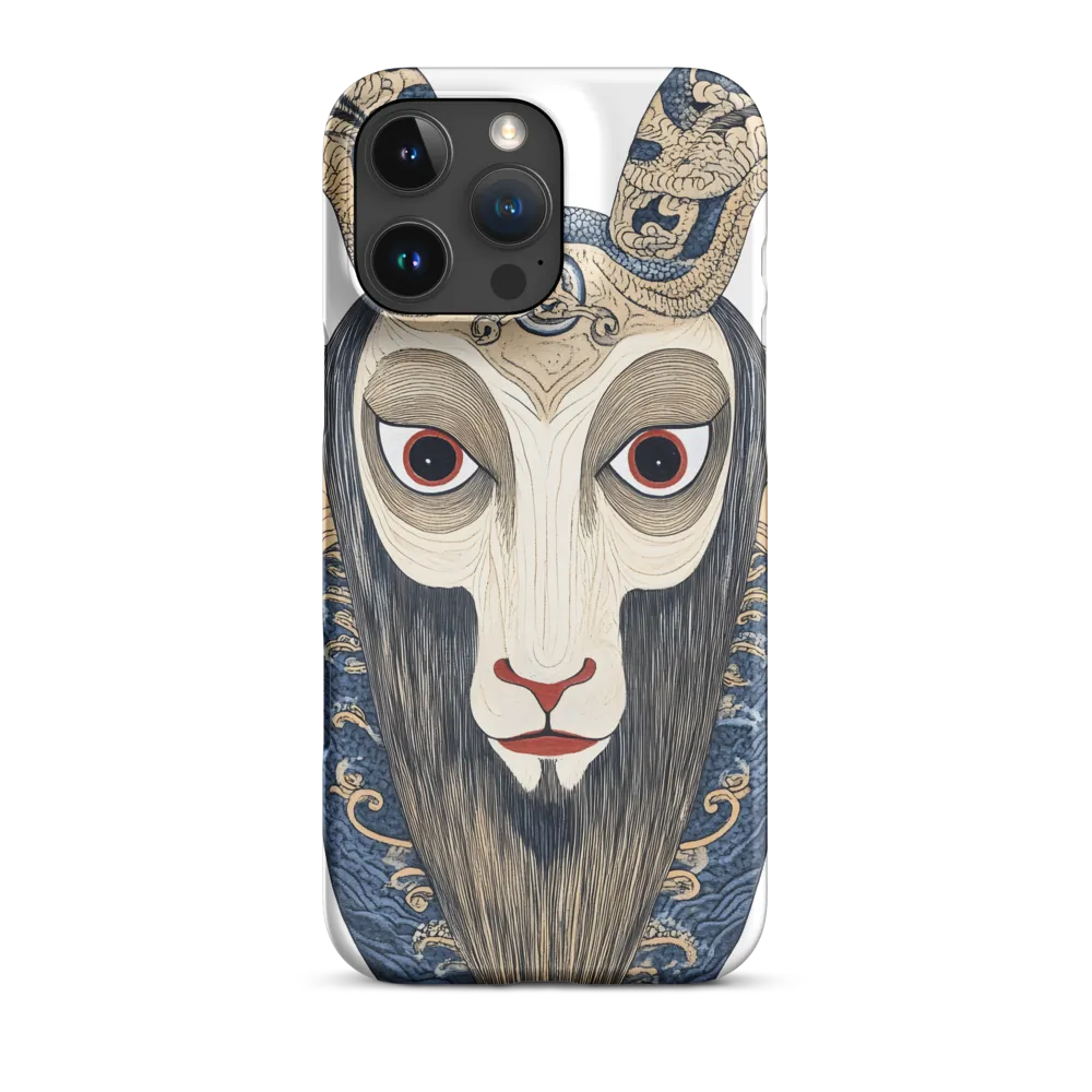 Ethereal Gaze of the Ram