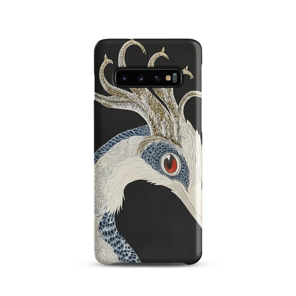 Elegance of the Majestic Peacock
