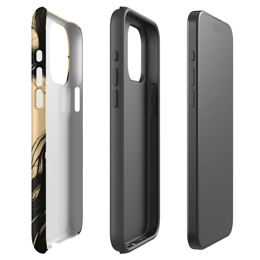 Enigmatic Gaze | Phone Case |  15 Pro Max | Tough Case | Matte