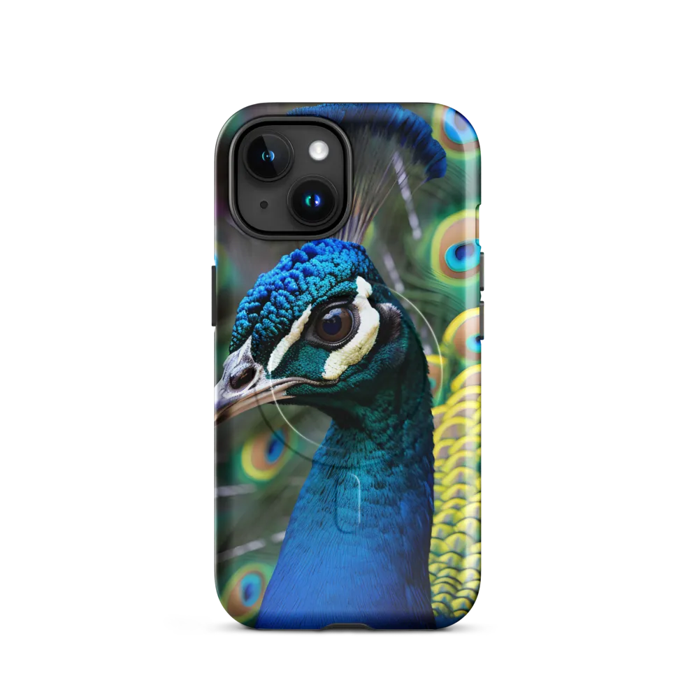 Regal Plumage: The Peacock's Splendor