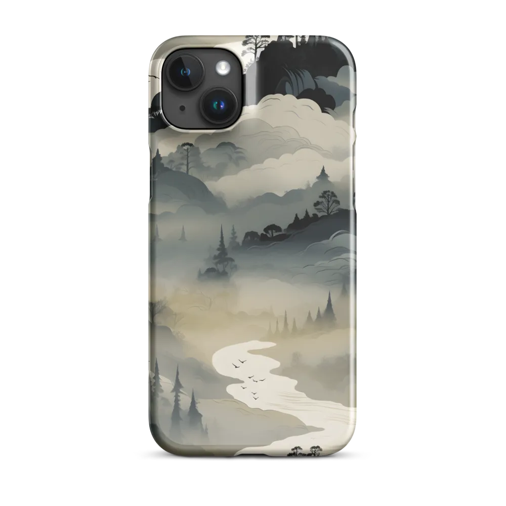 Whispers of the Misty Landscape