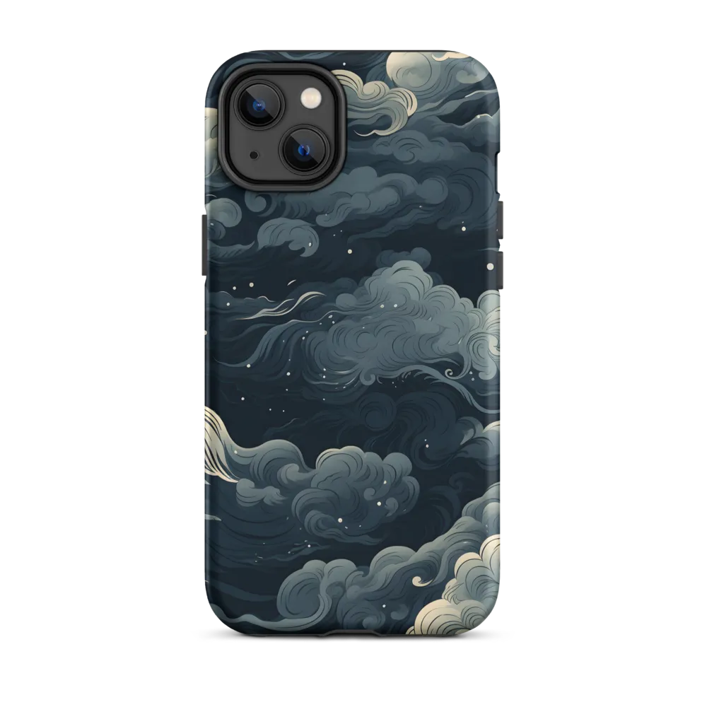 Whispers of the Night Sky