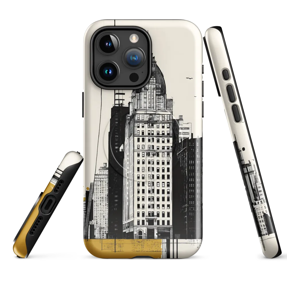 Urban Elegance: A Modern Cityscape