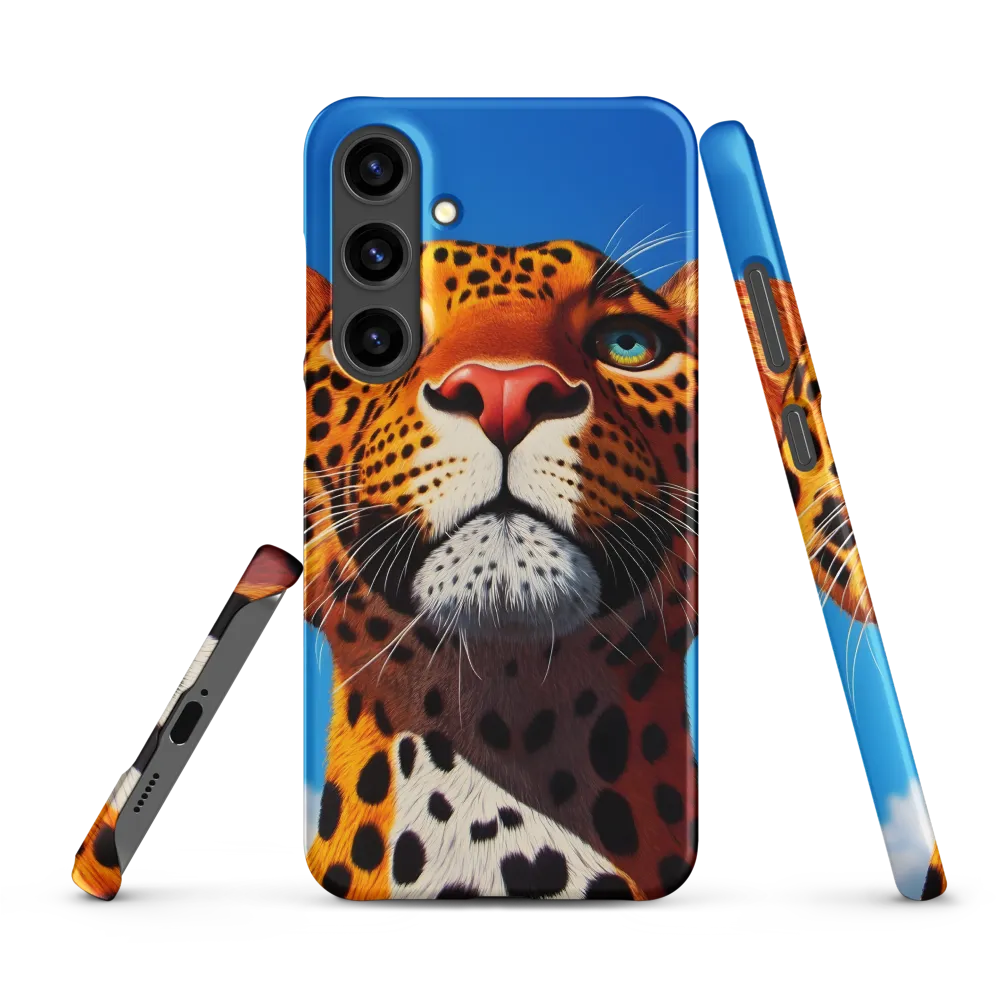 Regal Gaze: The Leopard's Majesty